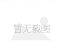 丽水自体脂肪填充痘疤整形医院排行榜前十（甄选